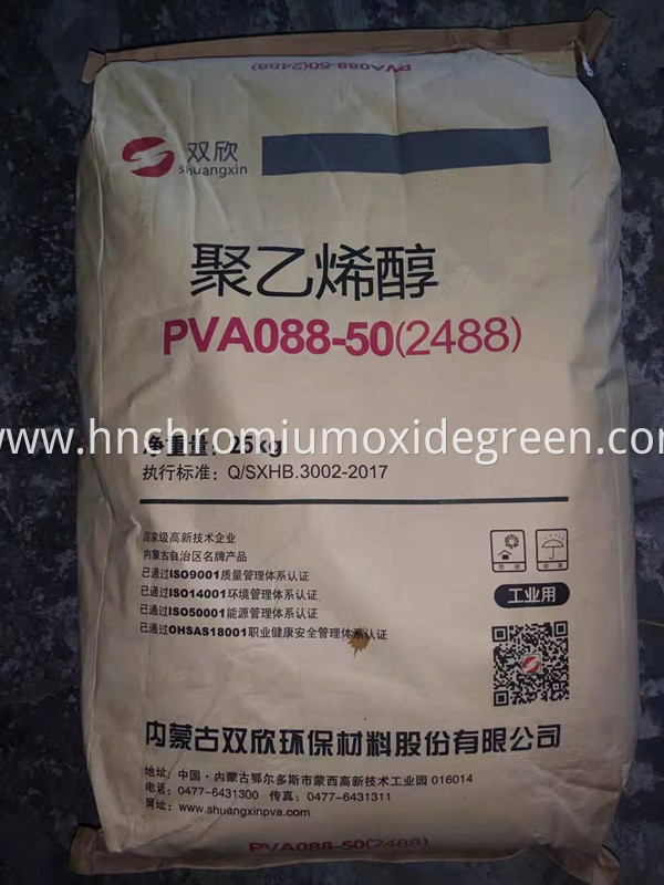 Hydrolyzed Polyvinyl Alcohol Powder Density 